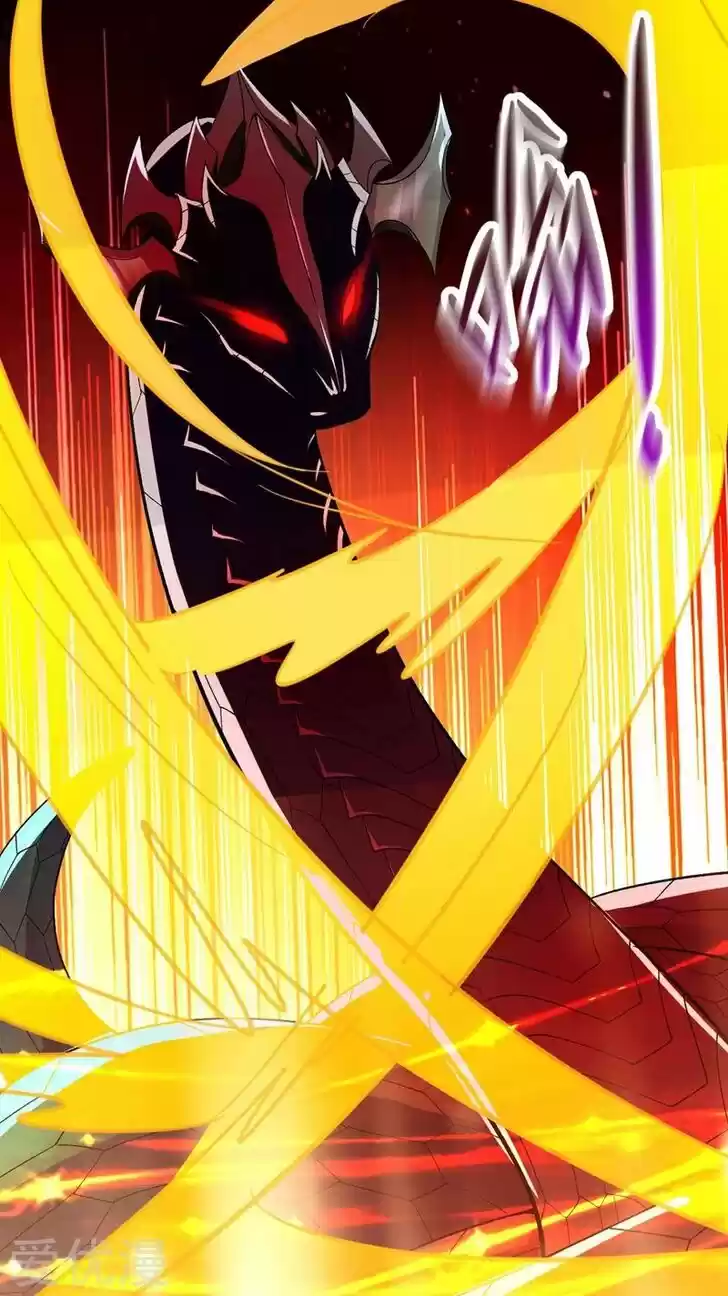 Wu Ling Sword Master Ch.317