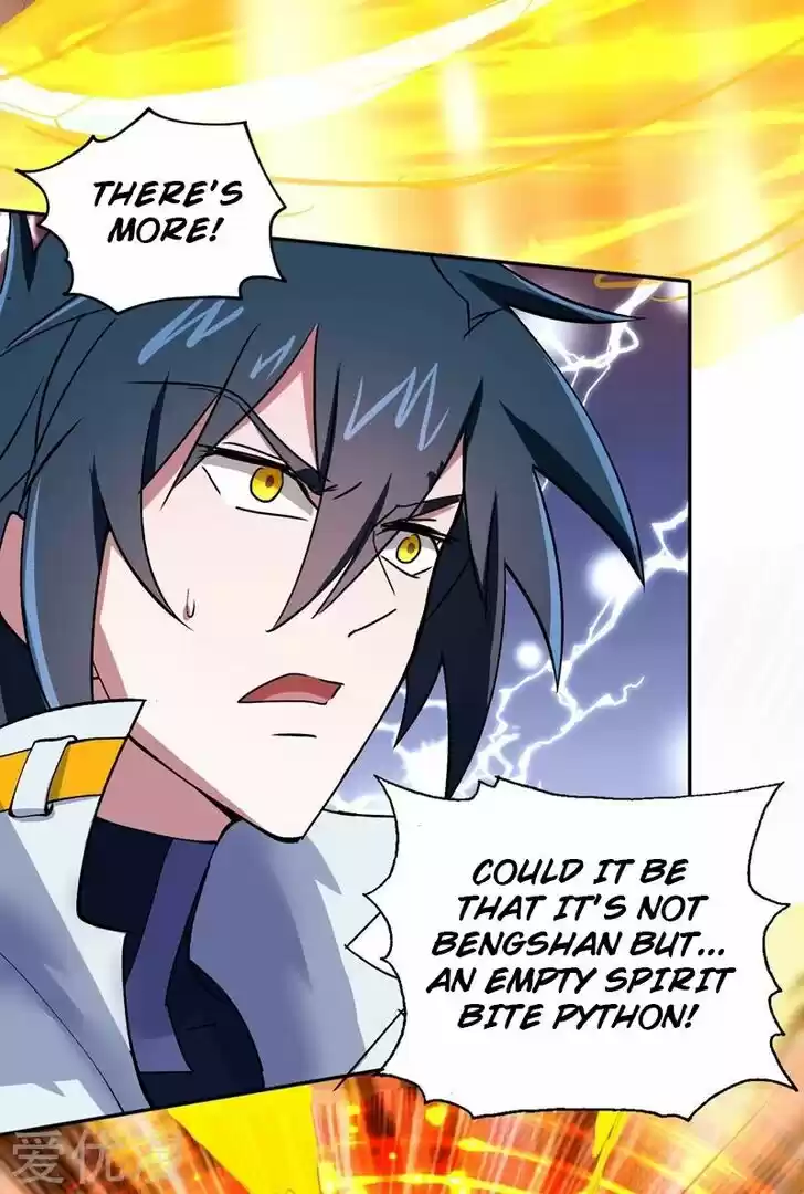 Wu Ling Sword Master Ch.317