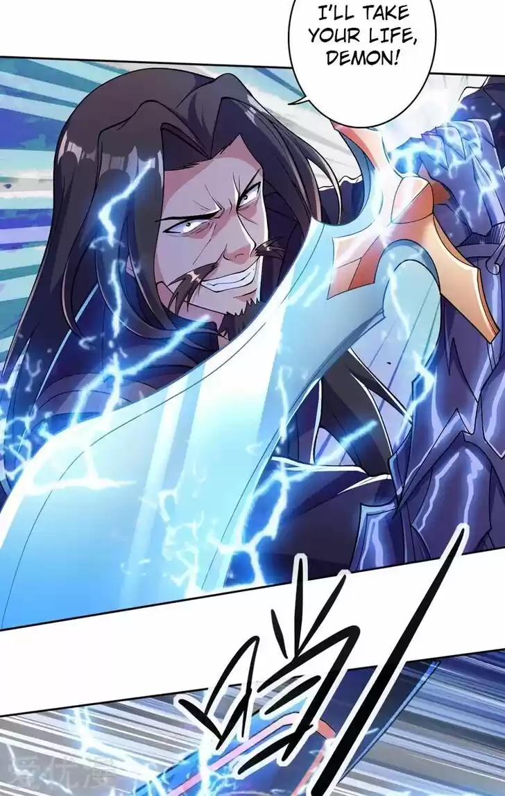 Wu Ling Sword Master Ch.318