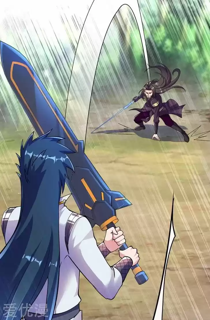 Wu Ling Sword Master Ch.318