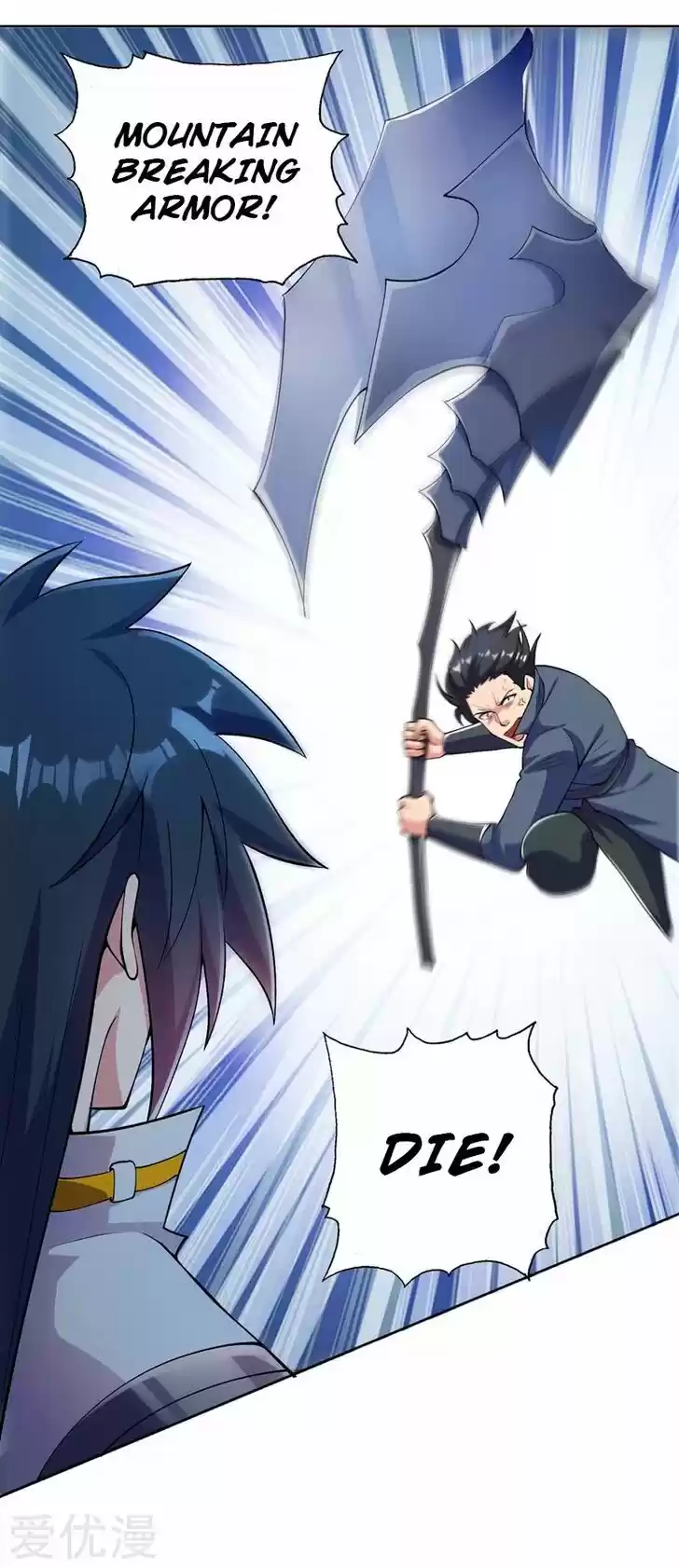 Wu Ling Sword Master Ch.318