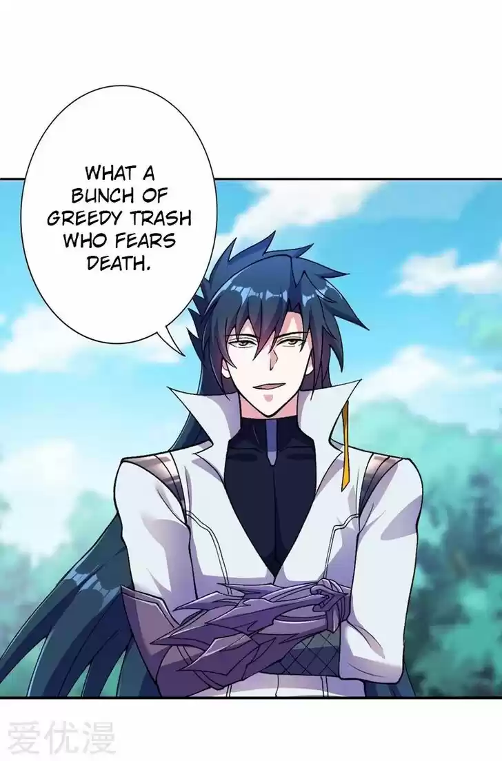 Wu Ling Sword Master Ch.318