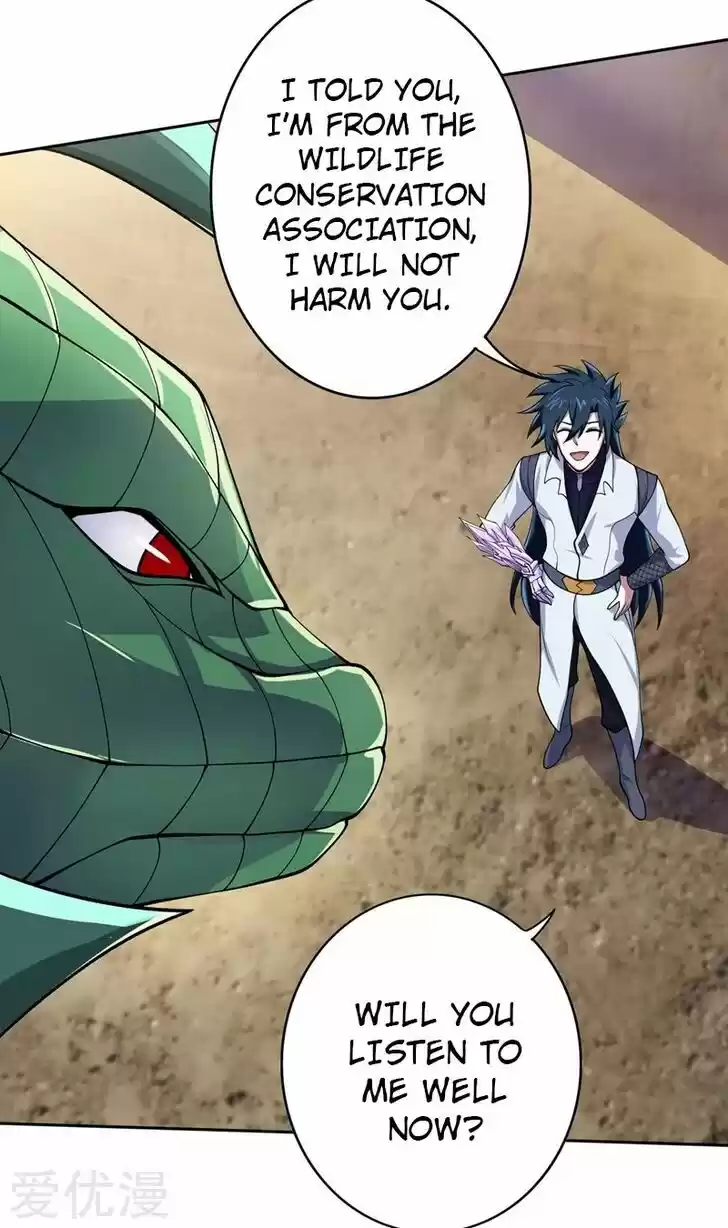 Wu Ling Sword Master Ch.319