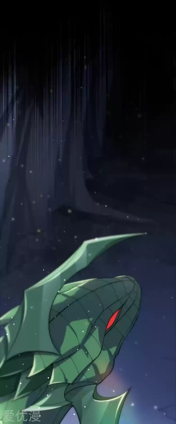 Wu Ling Sword Master Ch.319