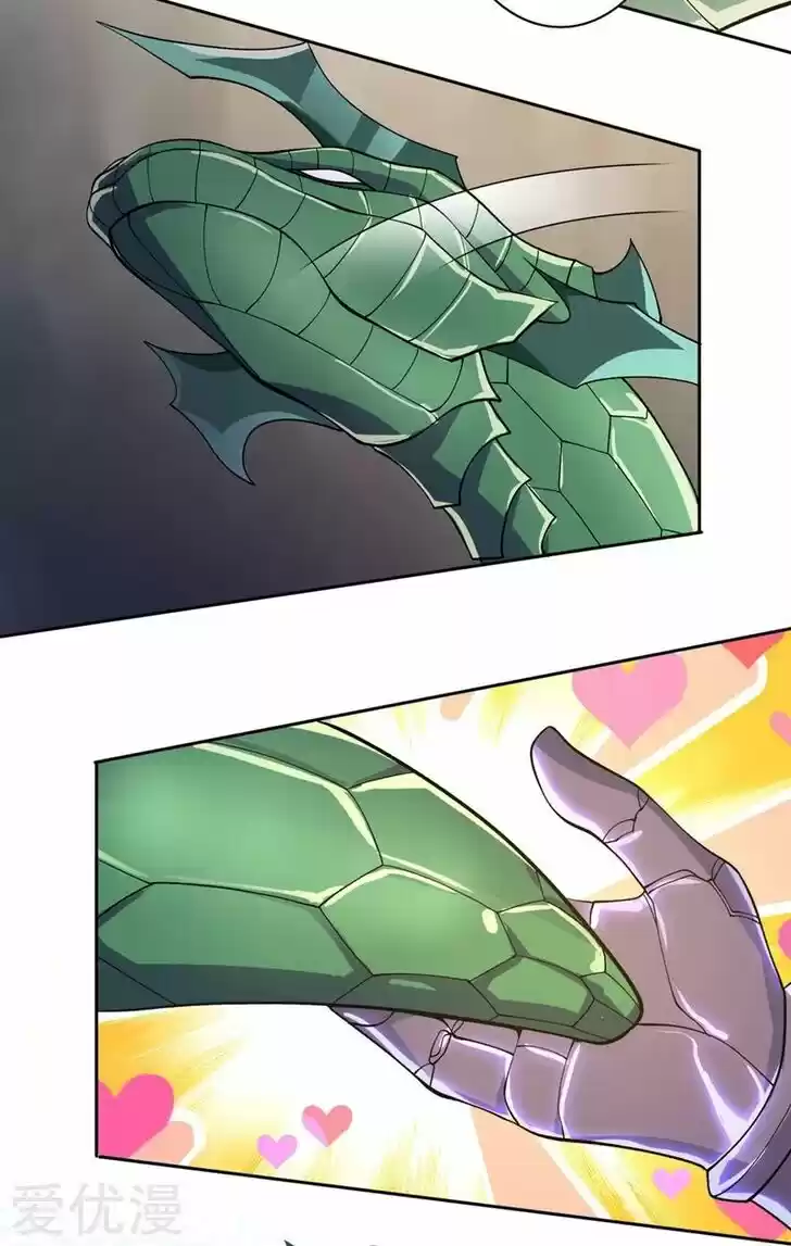 Wu Ling Sword Master Ch.319