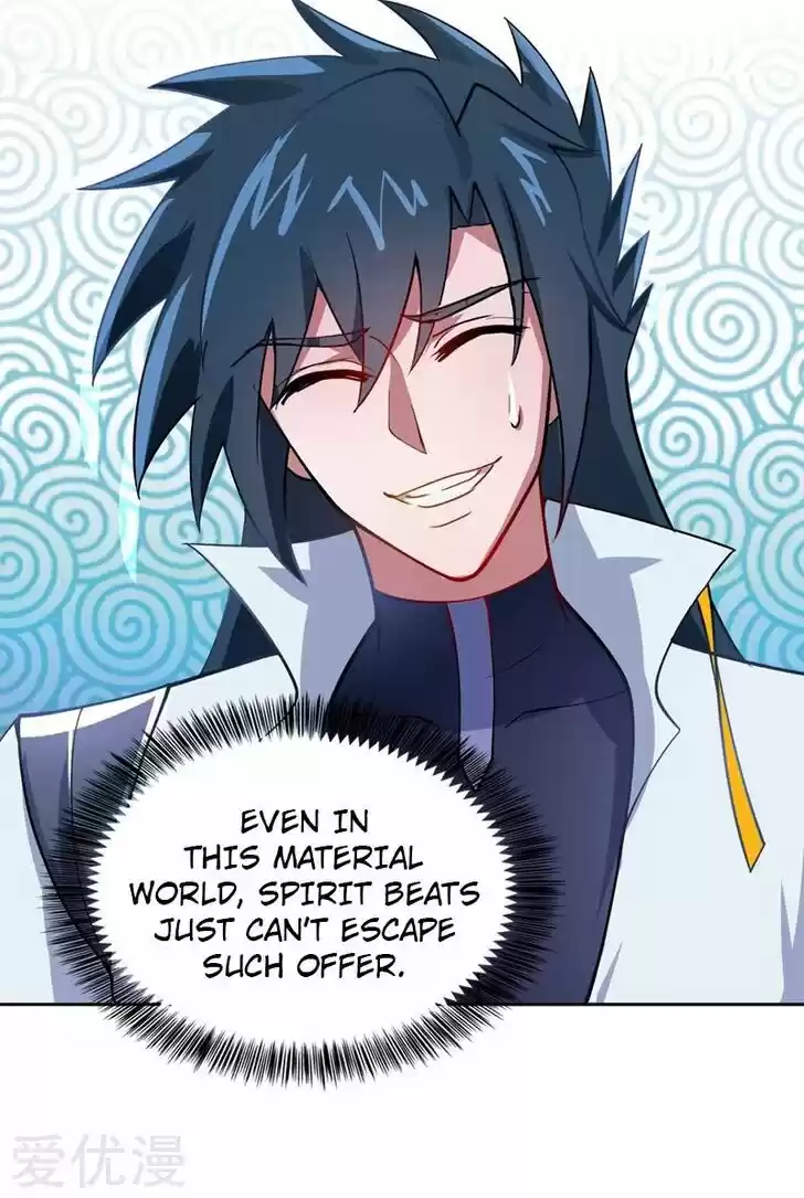 Wu Ling Sword Master Ch.319