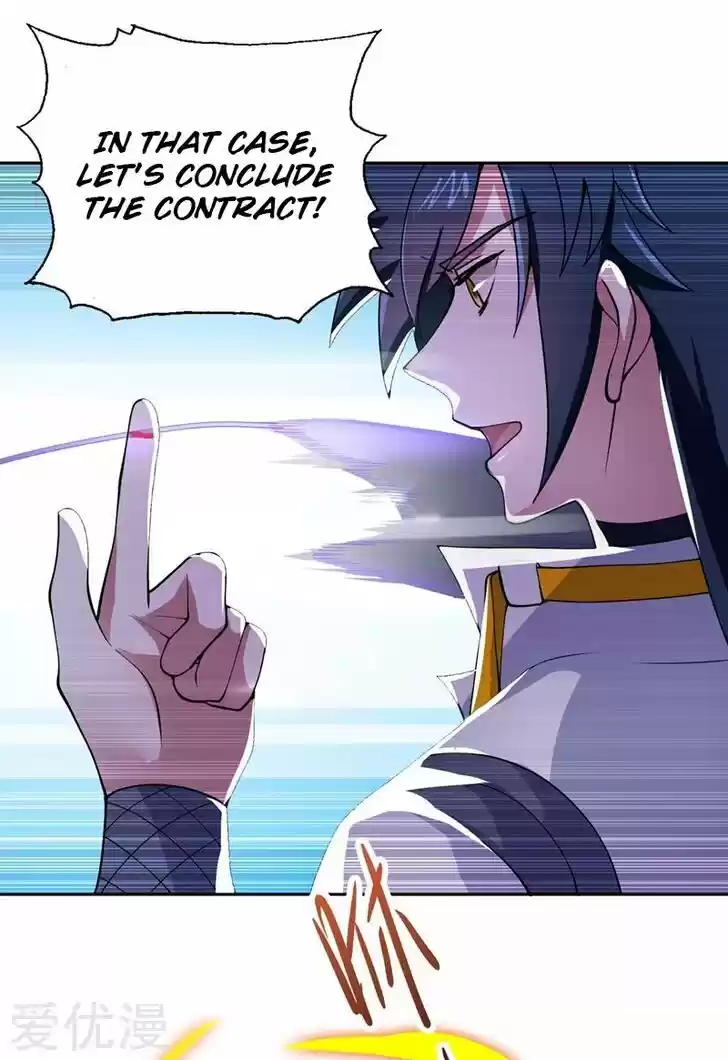 Wu Ling Sword Master Ch.319