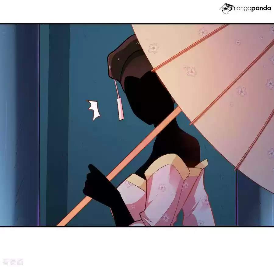 Wu Ling Sword Master ch.32