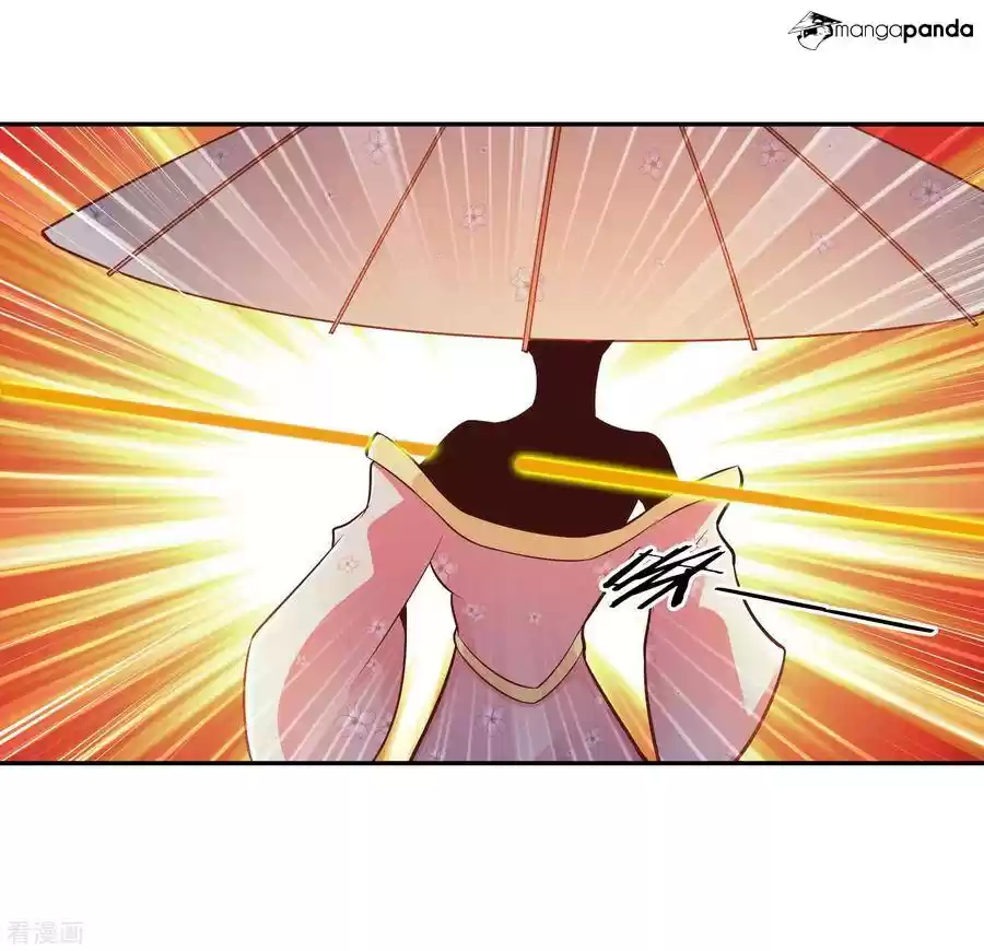 Wu Ling Sword Master ch.32