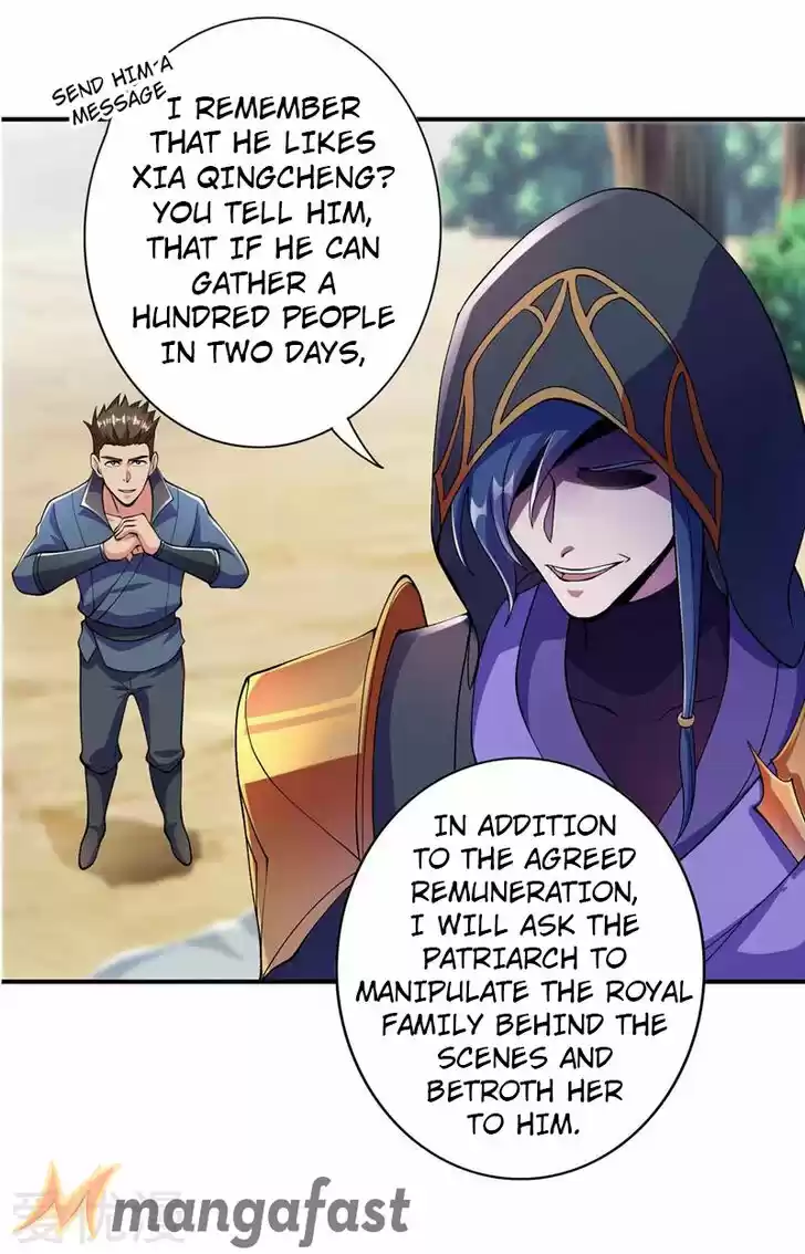 Wu Ling Sword Master Ch.320