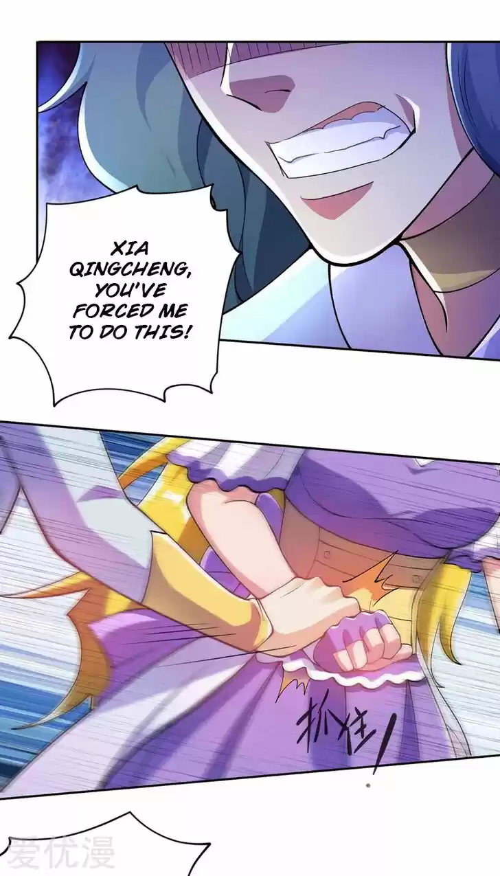 Wu Ling Sword Master Ch.320