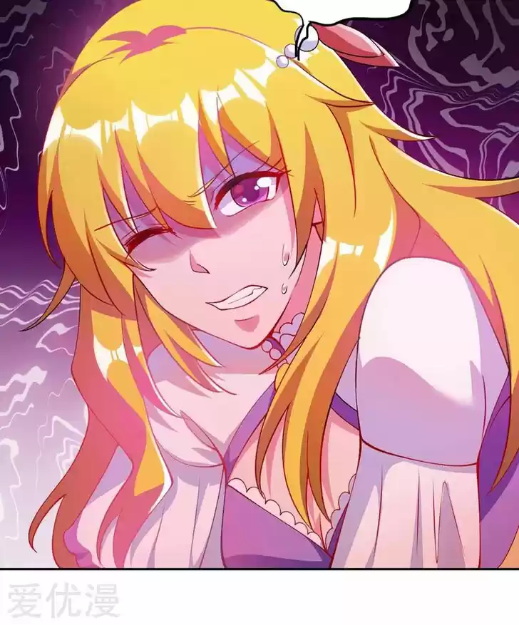 Wu Ling Sword Master Ch.320