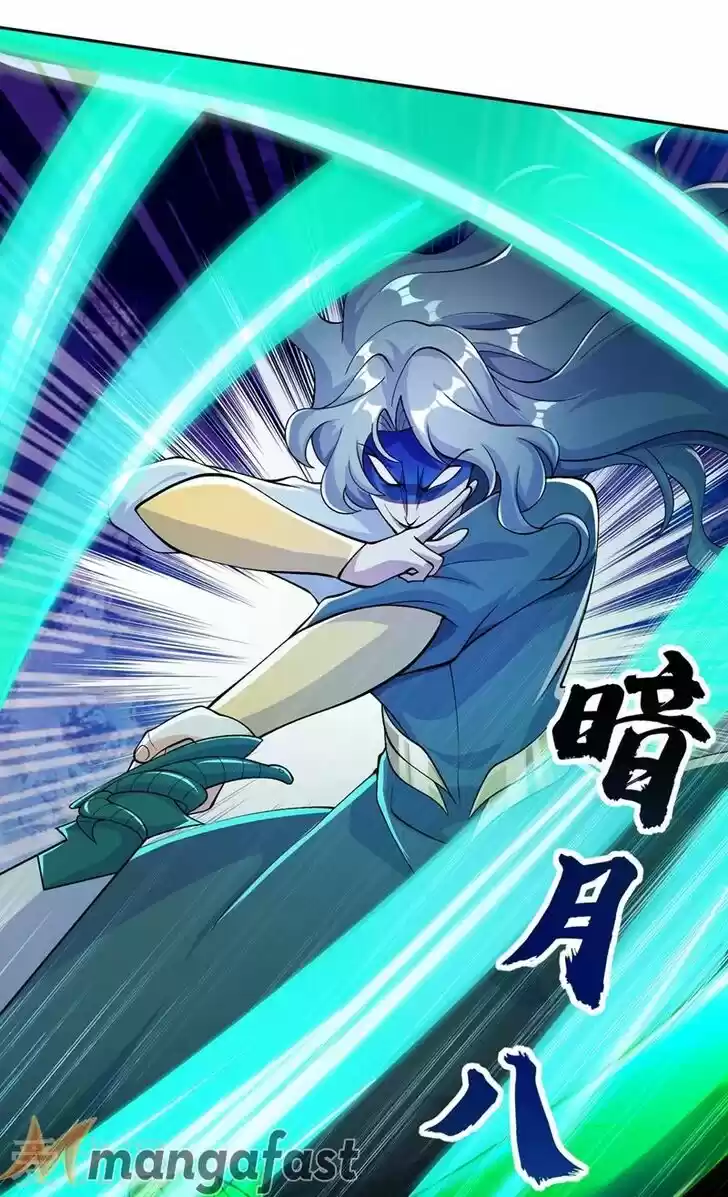 Wu Ling Sword Master Ch.321