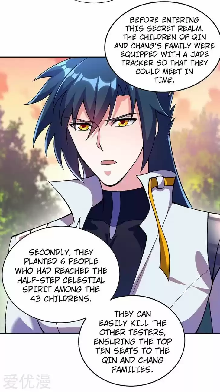 Wu Ling Sword Master Ch.322