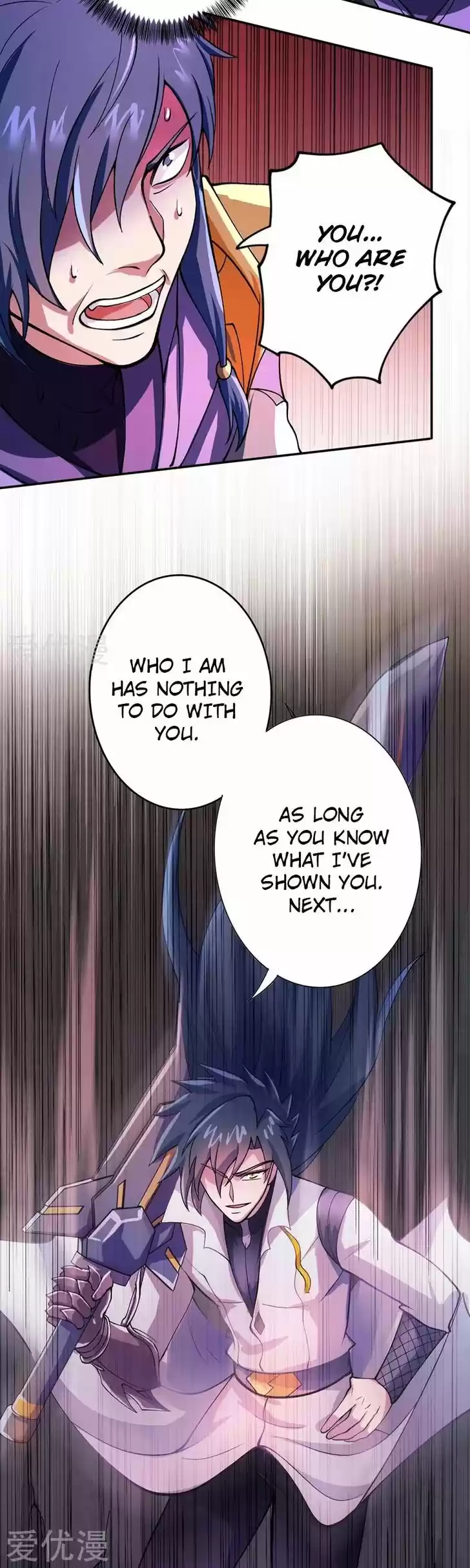 Wu Ling Sword Master Ch.323