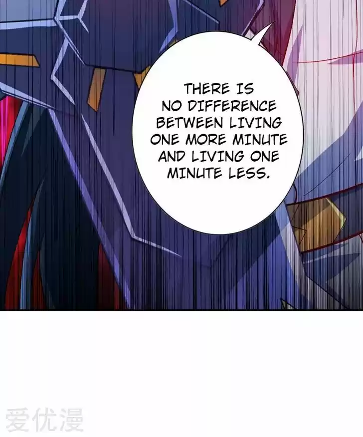 Wu Ling Sword Master Ch.323