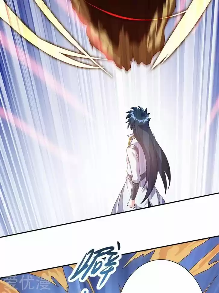 Wu Ling Sword Master Ch.324