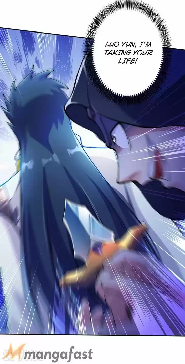 Wu Ling Sword Master Ch.324