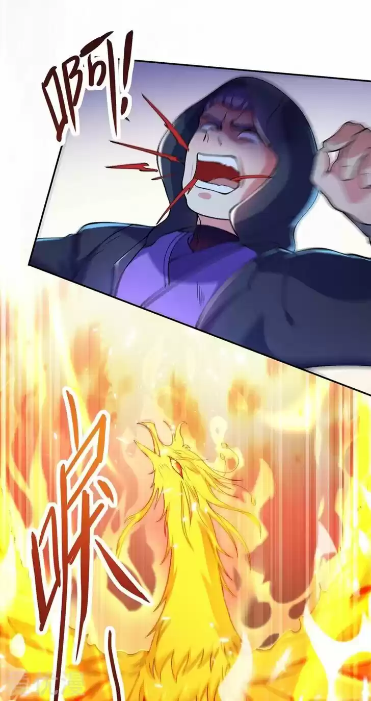 Wu Ling Sword Master Ch.324