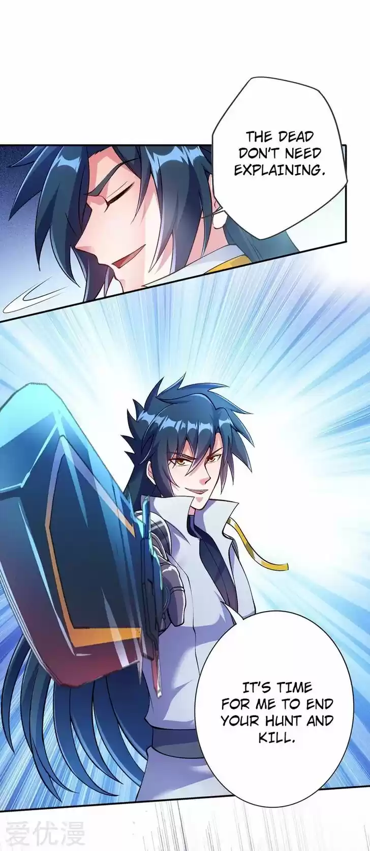 Wu Ling Sword Master Ch.324