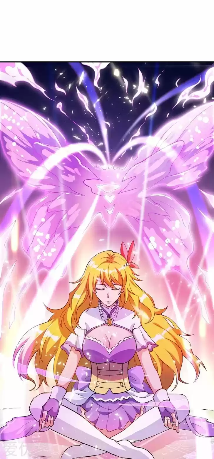 Wu Ling Sword Master Ch.324