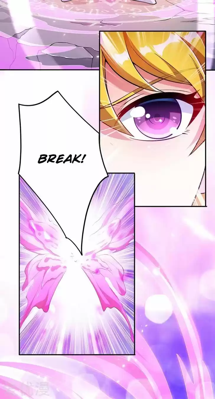 Wu Ling Sword Master Ch.324