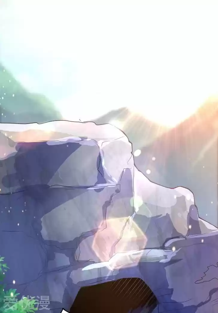 Wu Ling Sword Master Ch.326