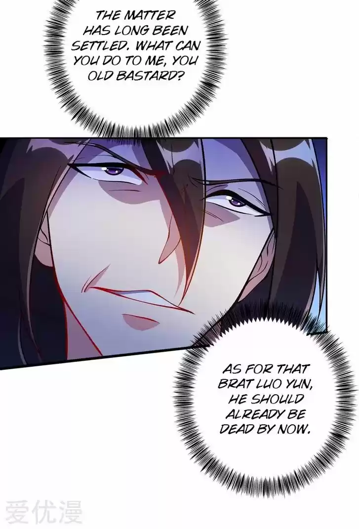 Wu Ling Sword Master Ch.326