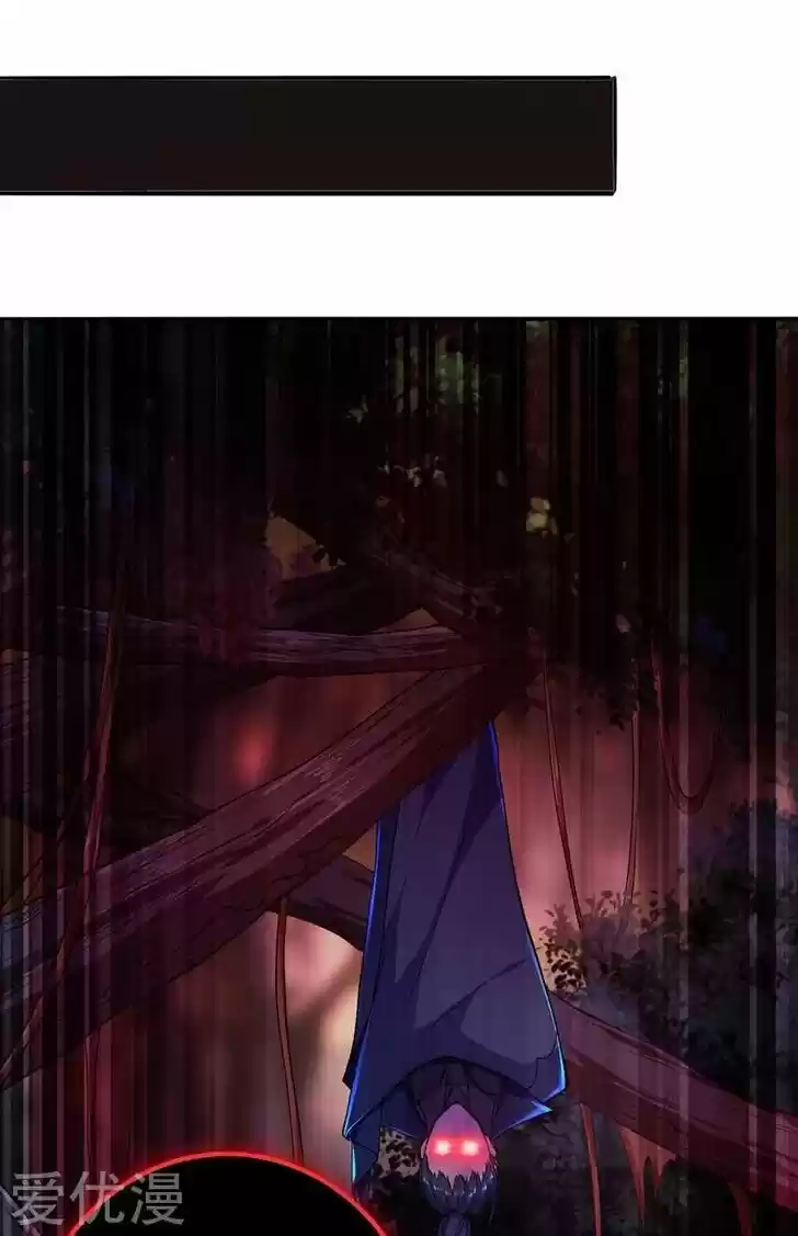 Wu Ling Sword Master Ch.327