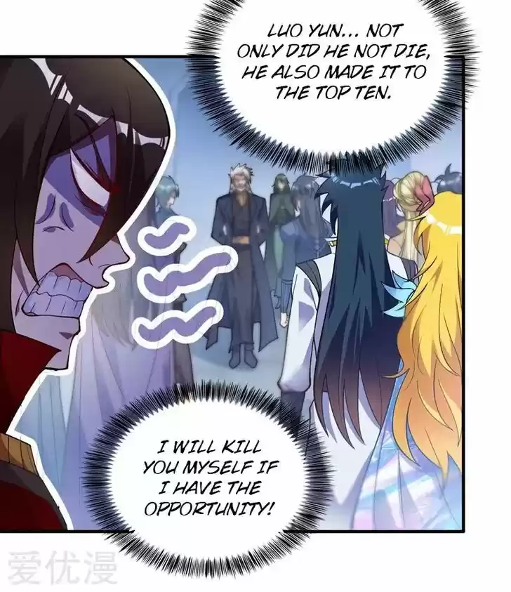 Wu Ling Sword Master Ch.328