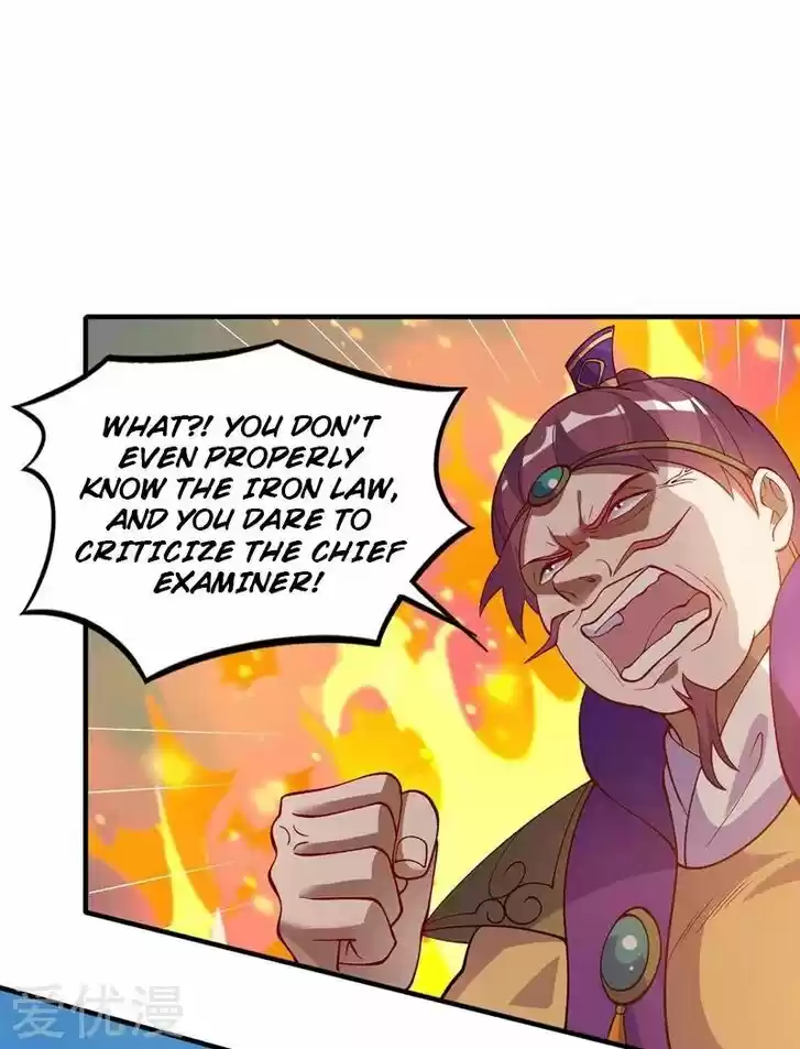 Wu Ling Sword Master Ch.328