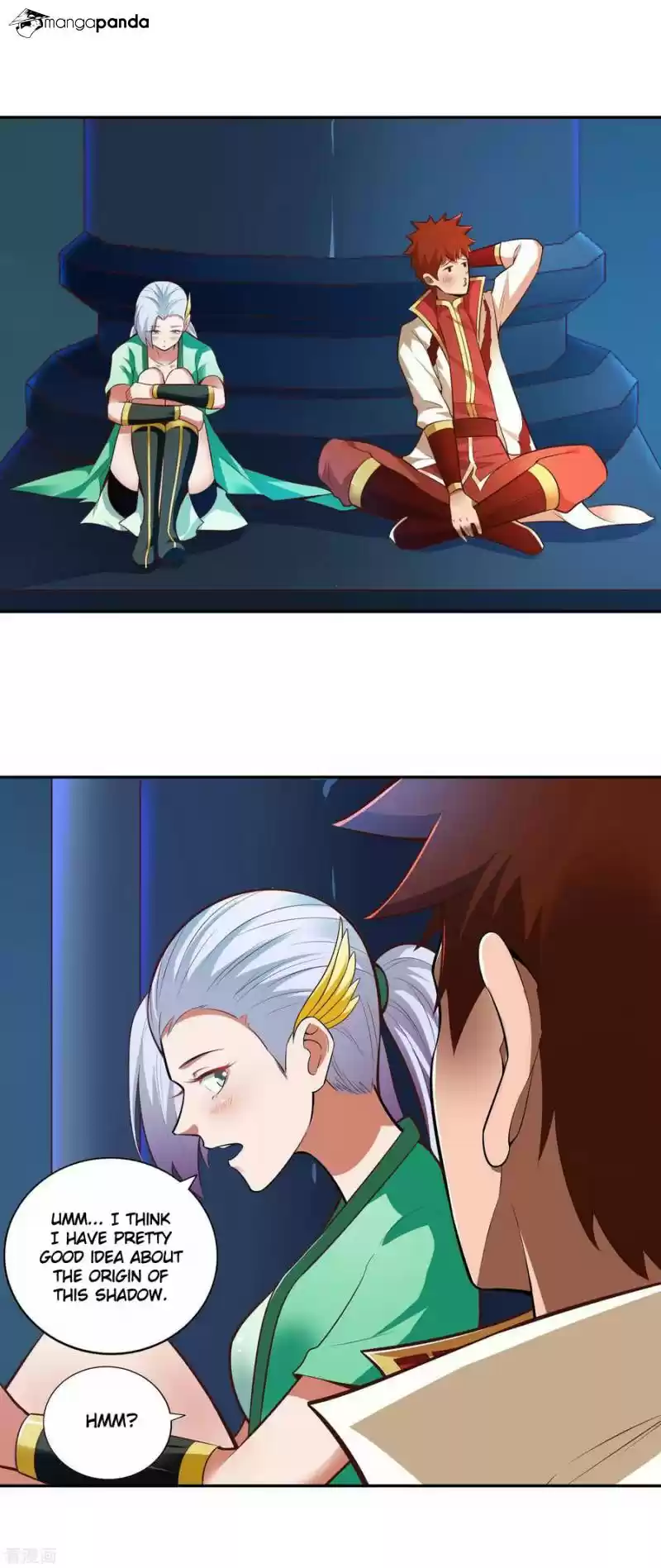 Wu Ling Sword Master ch.33