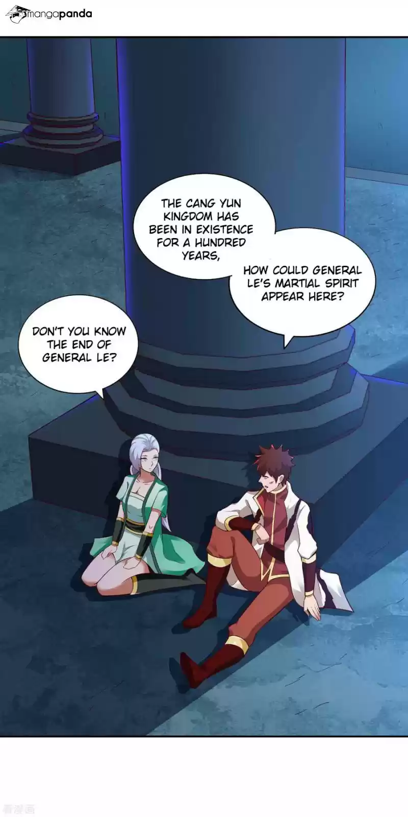 Wu Ling Sword Master ch.33