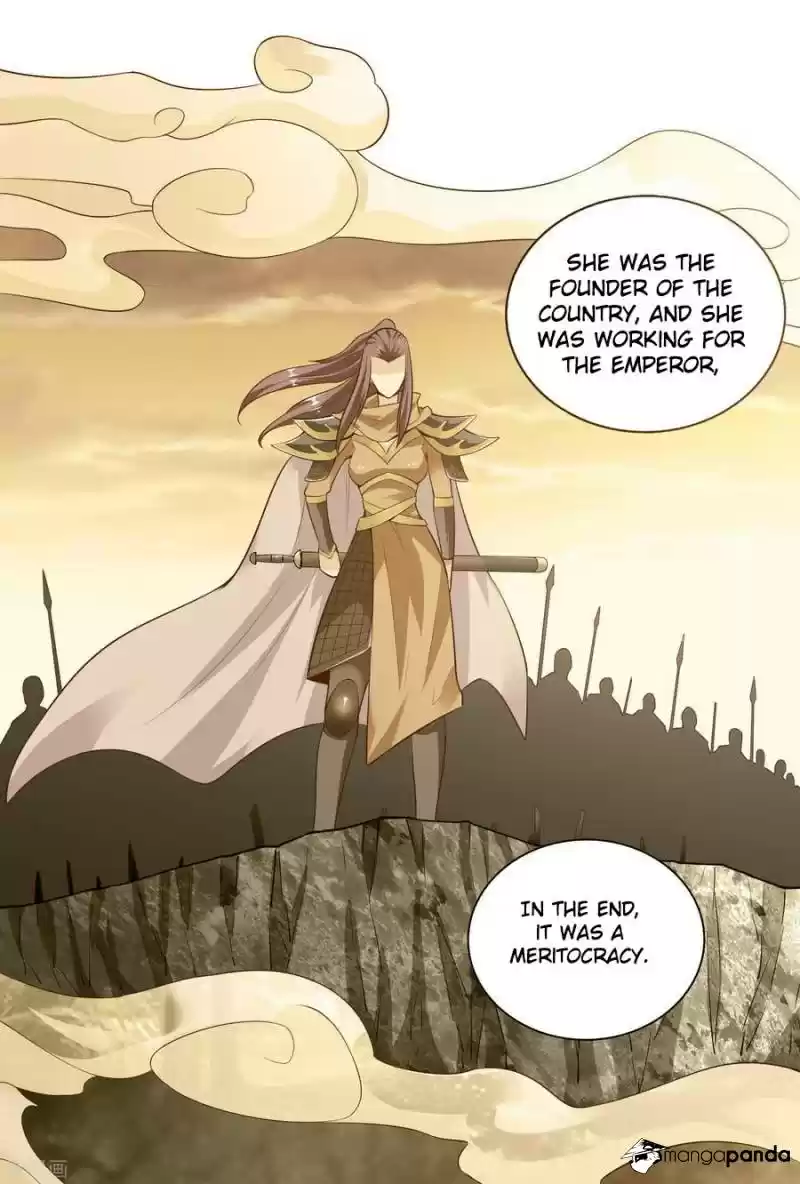 Wu Ling Sword Master ch.33