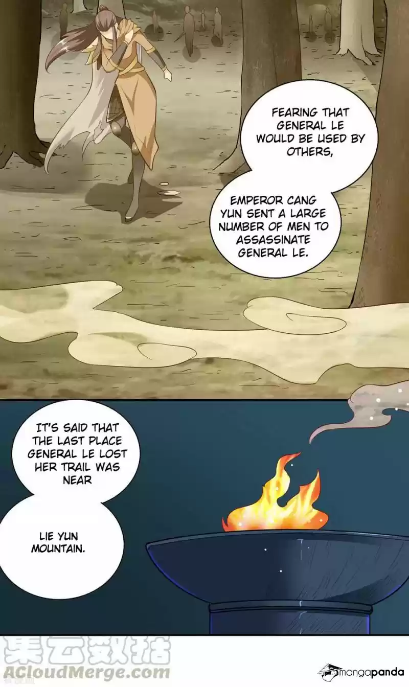 Wu Ling Sword Master ch.33