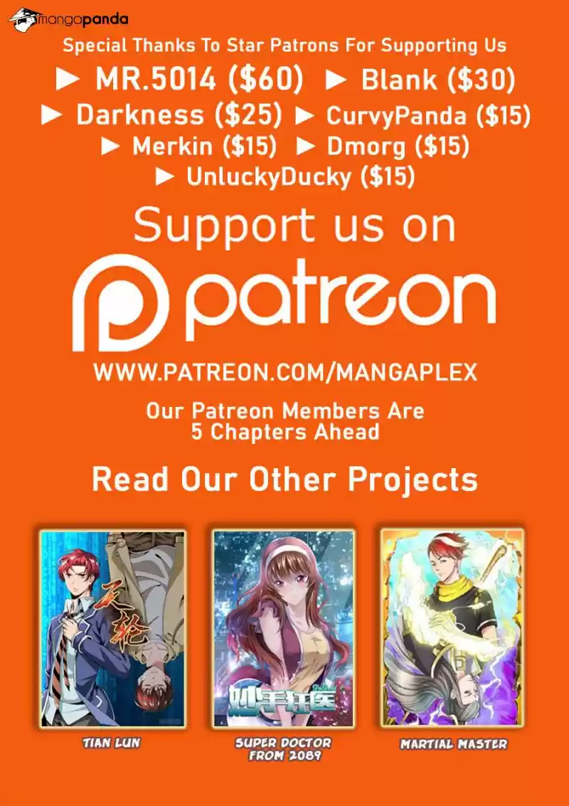 Wu Ling Sword Master ch.33