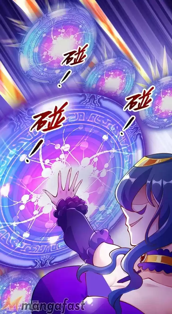 Wu Ling Sword Master Ch.330