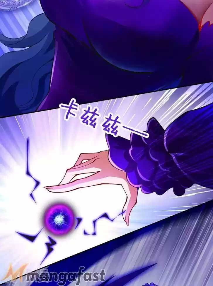 Wu Ling Sword Master Ch.330