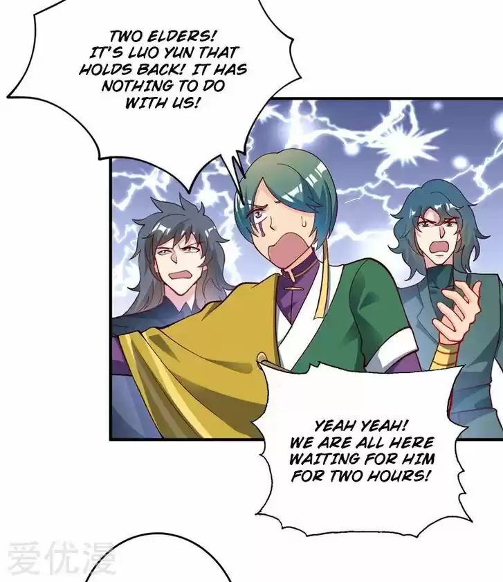 Wu Ling Sword Master Ch.332