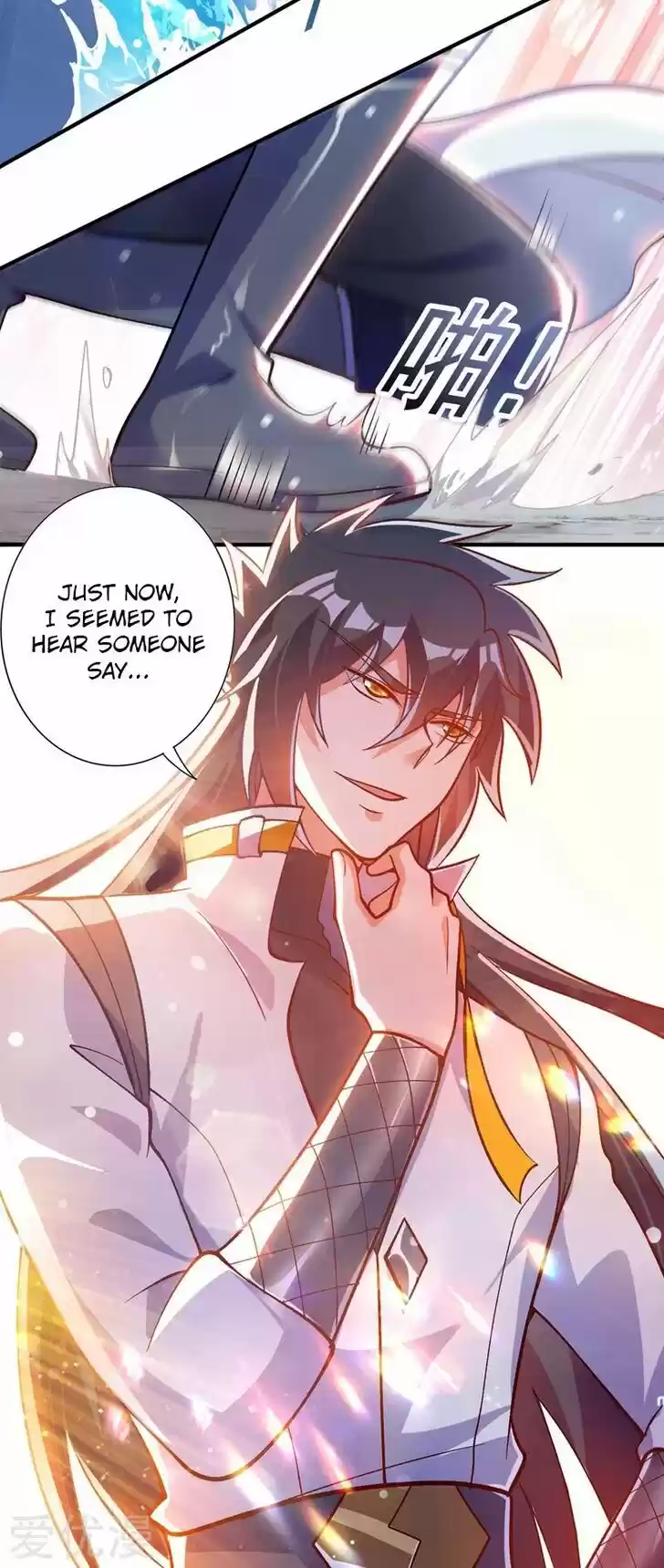 Wu Ling Sword Master Ch.332