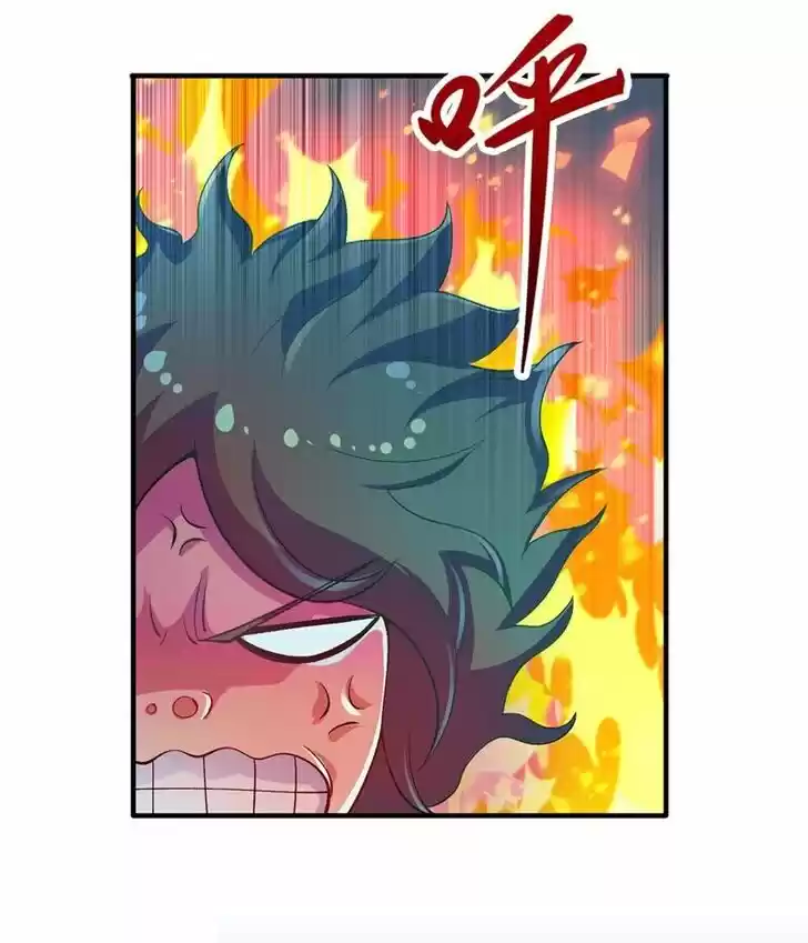 Wu Ling Sword Master Ch.333