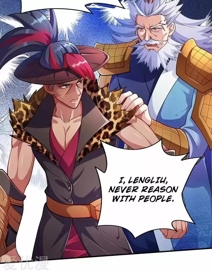 Wu Ling Sword Master Ch.333