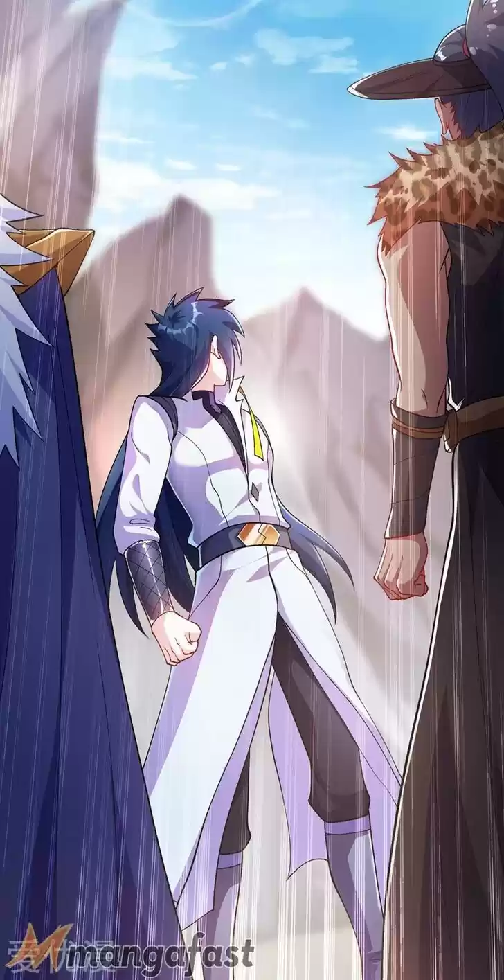 Wu Ling Sword Master Ch.333