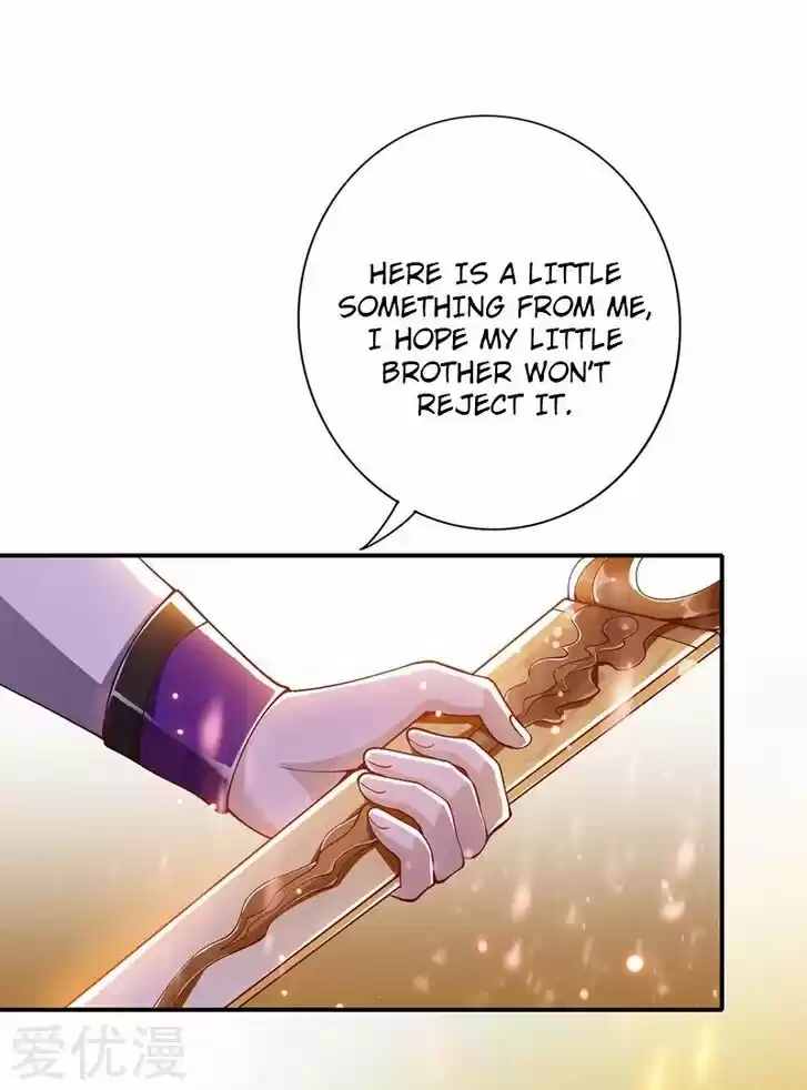 Wu Ling Sword Master Ch.335