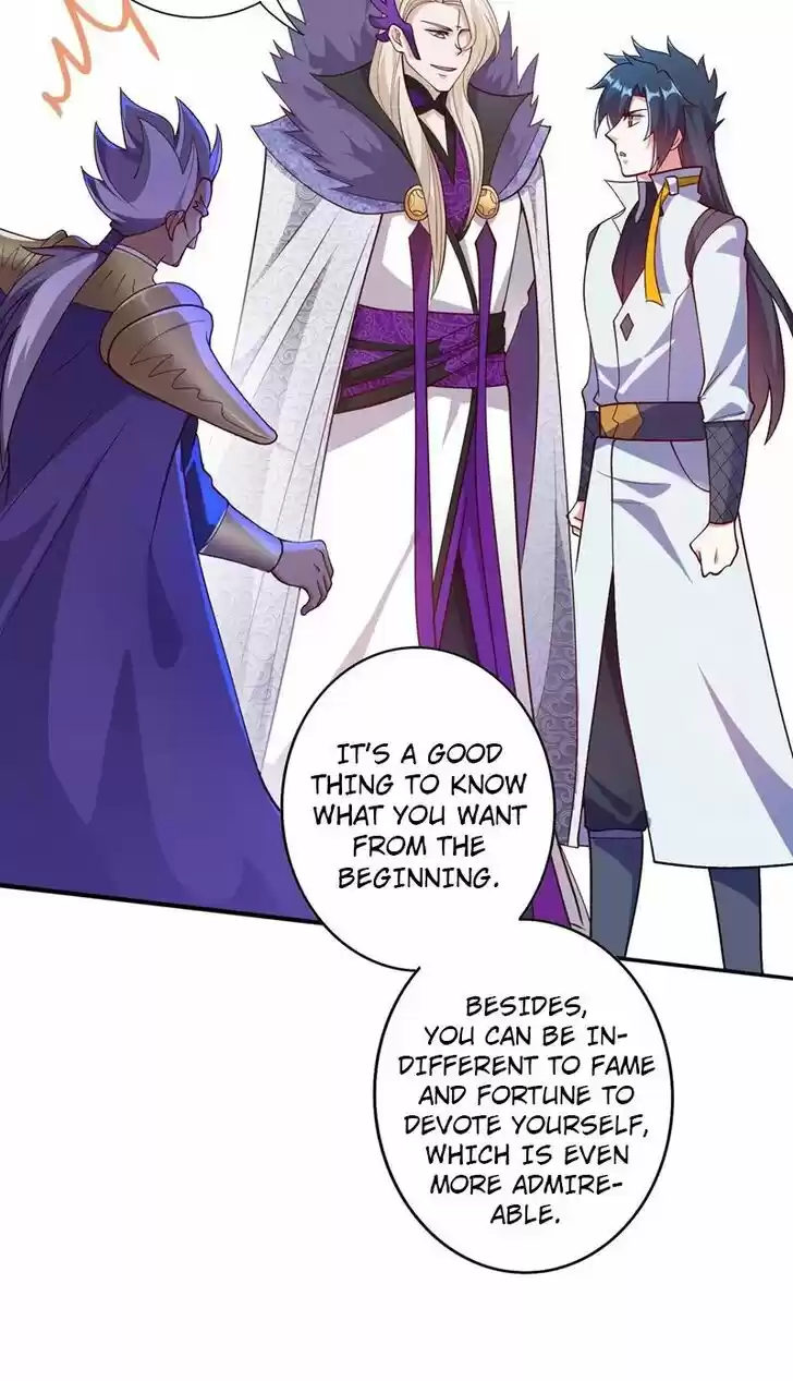 Wu Ling Sword Master Ch.335