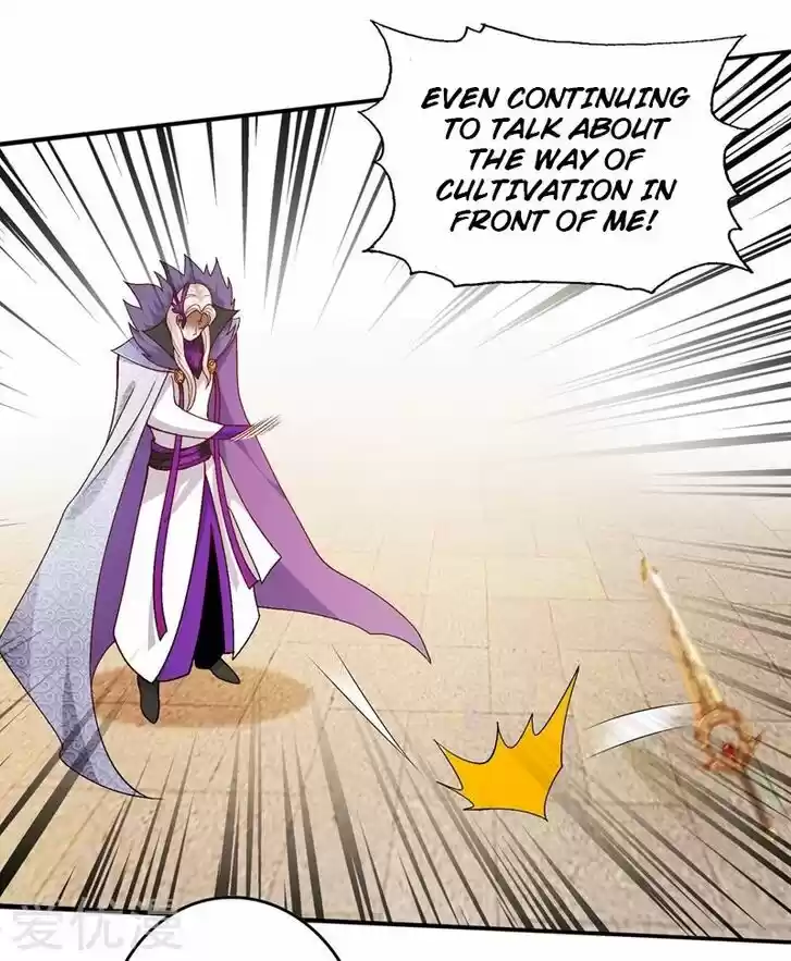 Wu Ling Sword Master Ch.335