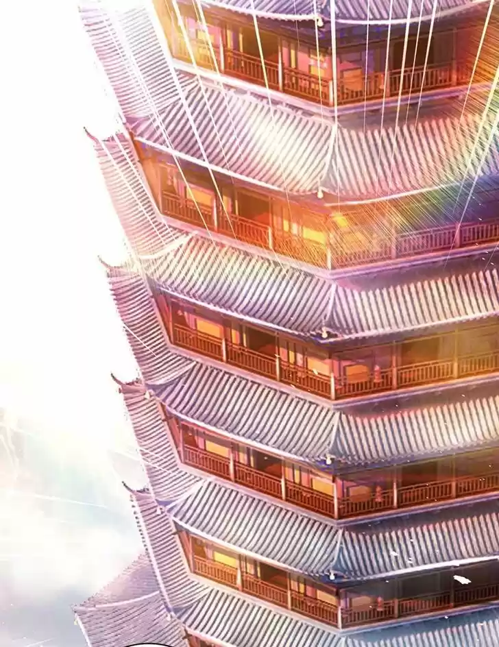 Wu Ling Sword Master Ch.337