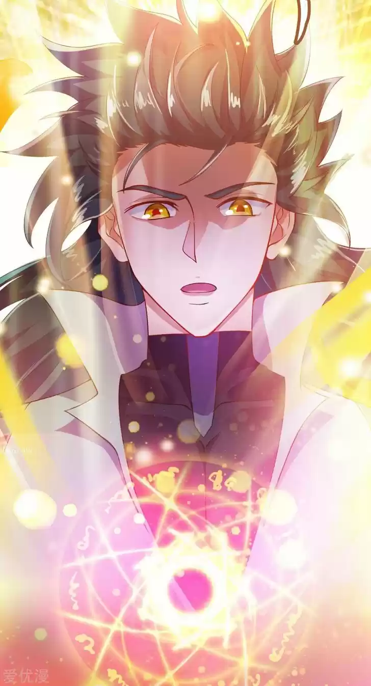 Wu Ling Sword Master Ch.338