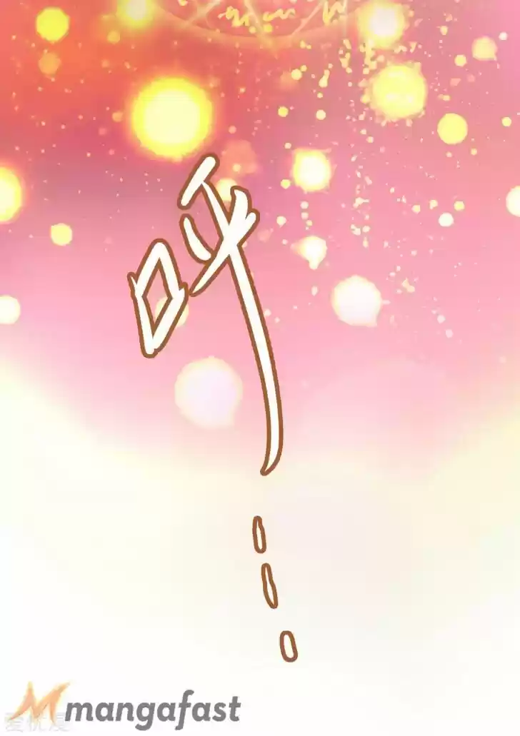 Wu Ling Sword Master Ch.338