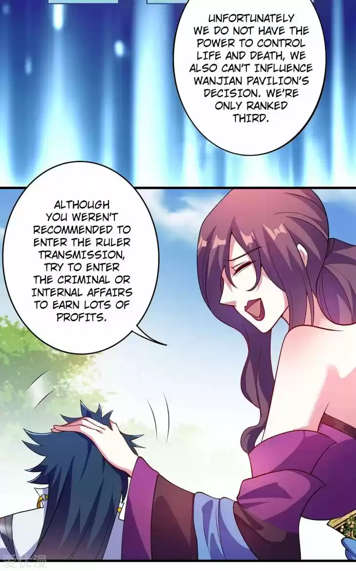 Wu Ling Sword Master Ch.339